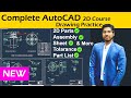 [ NEW ] AutoCAD 2D Complete Course | Drawing Explained | Final Approval Sheet