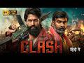 CLASH | Yash, Vijay Sethupathi | New (2026) Released Hindi Action Crime Thriller Movie | Full HD
