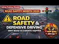 Road Safety Month 2026 | Road Safety \u0026 Defensive Driving | Why Road Accidents Happen