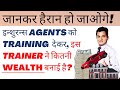 Lifestyle, Earning \u0026 thoughts of the Successful Trainer of Insurance Industry | Kaazim Raza | BITV