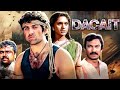 90's Superhit DACAIT Blockbuster Hindi Hit Movie - Sunny Deol \u0026 Meenakshi Sheshadri