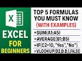 Excel for Beginners - Top 5 Formulas You Must Know (with Examples) ‼️