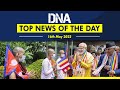 PM Modi | Gyanvapi Mosque Case | Arvind Kejriwal | DNA: Top News of the Day | May 16, 2022