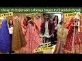 ₹7550 Vs 80K Bridal Lehengas In Chandni Chowk😳|Sabyasachi \u0026 Manish Malhotra Lehenga Dupe Shop Delhi