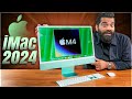 Apple iMac M4 Chip Unboxing \u0026 First Look - World's Most Popular All In One Computer🔥🔥🔥