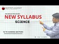 HSC 2020-21   /  NEW SYLLABUS update ( science stream )