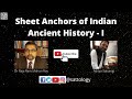 Sheet Anchors of Indian History Chronology - I ;#Sattology, Dr Raja Ram Mohan Roy
