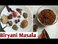 How to Make Biryani Masala powder at home|| बिरयानी मसाला कैसे तैयार करे||