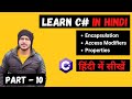 Encapsulation In C# | Modifiers | C# Tutorial In Hindi | 10