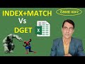 Index Match formula Vs Dget formula in excel | Full define Index Match and Dget in excel hindi (CC)
