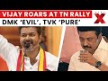 Tamil Nadu Polls: Vijay Slams DMK, Headlines Massive Erode Rally Ahead Of 2026 Elections | NewsX