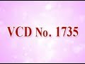 VCD 1735A