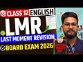 LIVE🔴12TH ENGLISH LAST MOMENT REVISION BOARD EXAM 2026 | HSC BOARD 2026 | JR COLLEGE