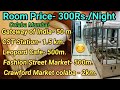 cheap and best hotels in Mumbai near gateway of India || Cheap hotels in Mumbai near cst railway st.