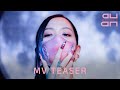 [4K 60FPS] BLACKPINK ‘Pink Venom’ MV TEASER