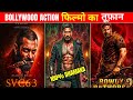 2026 Box Office Storm! 🌪️ Top 15 Upcoming Bollywood Blockbusters | Salman Khan,Srk, Ramayana