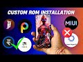 🔥 How To Install Custom Rom In Any Xiaomi Phone / Tablets !! A-Z Guide To Install Custom Rom 🔥
