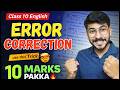 Error Correction Class 10 English🔥 Error Correction in English Grammar Class 10