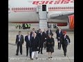 PM Modi arrives at Heathrow International Airport, London