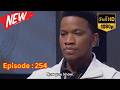 Generations The Legacy Today Full Episode 254 | 7 May 2026 | Episode 254 | Full HD Today