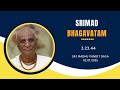 The Psychology Behind Sexual Pleasure | Sri Madhu Pandit Dasa | SB 3.23.44 | 02.07.2025