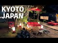 【4K】Kyoto  Night Walk - Illumination Yasaka of Tower\u0026Maruyama Park 【ASMR】