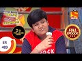 Taarak Mehta Ka Ooltah Chashmah - Episode 489 - Full Episode