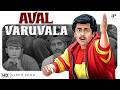 Aval Varuvala HD Video Song | '' அவள் வருவாளா ''  | Trending Video Song | Suriya | Simran | Deva