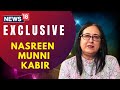 Nasreen Munni Kabir Opens Up On Working With Waheeda Rahman, Amitabh Bachchan \u0026 Shah Rukh Khan