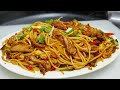 Chicken Noodles Restaurant style | चिकन नूडल्स रेसिपी | How To Make Chicken Noodles | Chef Ashok