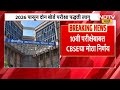 CBSE Exam | 10वी परीक्षेबाबत CBSEचा मोठी निर्णय, विद्यार्थ्यांना दोन्ही परीक्षांना बसणं अनिवार्य