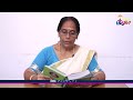 രാമായണ പാരായണം 2023 / ശ്രീമതി. ശോഭന സുധാകരൻ, മീനടം