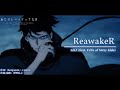 【AMV】 我獨自升級 S2 OP Full-「ReawakeR」／LiSA (feat. Felix of Stray Kids)｜中日字幕