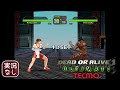 【初代XB】DEAD OR ALIVE 1 ULTIMATE デッドオアアライブ１アルティメット〔クリア動画〕【実況なし/初代XBOX/1080p/60fps/xbox360互換】