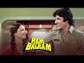 Amitabh Bachchan and Rekha Love Scene | Ram Balram | Dharmendra,  Zeenat Aman