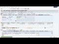 How to create an Inbound Delivery wrt Purchase order -SAP MM Basic Video