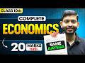 CBSE Class 10 Economics 🔥 20 Marks Guaranteed! Complete Revision