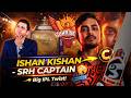 Ishan Kishan: SRH's New Captain | #IPL #AapKiVani