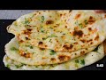 सिर्फ 30 मिनट में बने बाजार जैसी नान | No Tandoor No oven No Yeast Naan Recipe 