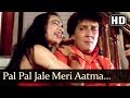 Pal Pal Jale Meri Aatma - Zakhmi Aurat Songs - Raj Babbar - Dimple Kapadia - Bollywood Songs