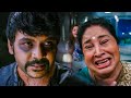 Raghava Lawrence \u0026 Kovai Sarala Comedy Horror Scene | @ManaChitraalu