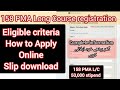 PMA 158 Long Course 2026 | Apply Online Complete Process + Eligibility Criteria | Join Pak Army