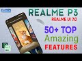 Realme P3 5G Realme UI 7.0 Update: 50+ New Features | Android 16 New Update | Realme UI 7.0 Update🔥