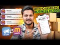 How To Start Meesho Reselling Business in 2026 | Facebook Ads Strategy 🔥