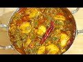 आलू पालक की स्वादिष्ट सब्जी | Aloo Palak Ki Sabji /PALAK AALU KI SABJI | AALU PALAK |aloo Palak saag