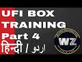 UFI BOX TRAINING Part 4 HINDI || Programming eMMC For MTK DUMP And Factory FILE