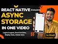 React Native Complete AsyncStorage in One Video 🔥 | In Hindi ✅ | Engineer Codewala