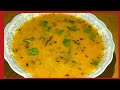 Hyderabadi Khatti Daal |Masoor Ki Khatti Daal