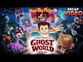 RECAP - Chhota Bheem in Ghost World, Part 2 | New Big Picture | Every Sunday | 11:30AM on POGO