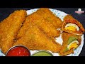 Ramzan Special Boil Egg Bread Pakoda | Iftar Recipes